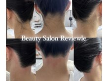 レビュール(Reviewle)/