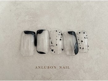 アンルボネイルアイラッシュ(anlubon)/¥6.800 【Jr.ネイリスト¥4.500】