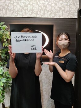 シェイプ 静岡本店/