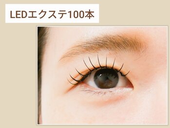 アイビー(Aibey)/