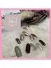 【Hand】新規オフ無料★デザインコース★￥6500