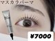 チアリス(chiariss)の写真