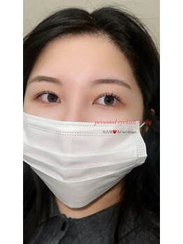 ミリ 奈良駅店(mm)/ストレートデザイン【まつパ】