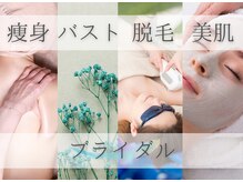 リヴェーヌ 富山店