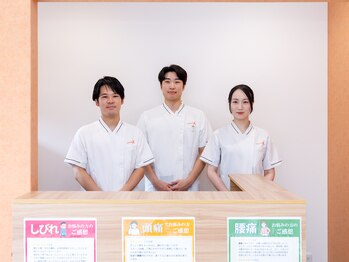 カラダのミカタ整骨院 八尾志紀/皆様の来院お待ちしております！
