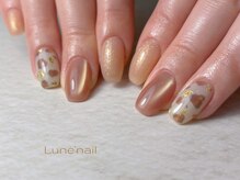 リュヌ(Lune)/定額コースB