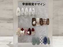 ビーアヴニール(B.Avenir)の雰囲気（冬季限定デザイン）