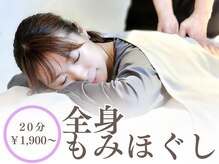 リセットタイム(Reset Time)