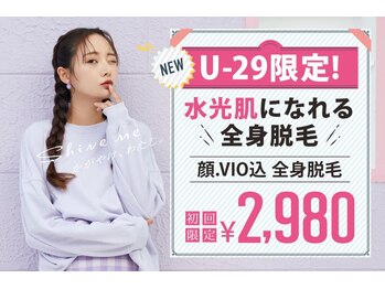 アネル 美里店(anel)