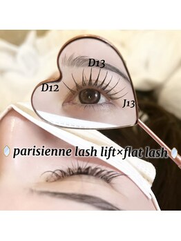 ラビィ 福岡天神大名店(Raviy)/写真映えのお目元に♪