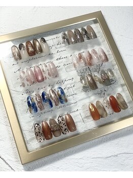 リモナ(Rimona)/定額コース3