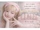 キラネイルサロン(Kiraネイルサロン)の写真
