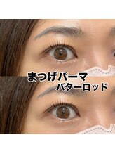 レディエント 北浦和店(Radiant)/まつ毛パーマ/バターロッド