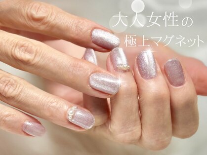 ネイルサロン クランベリー(Cranberry)の写真