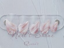 ネイルズシャインクイーンズ(nail's Shine Queen's)/クリアグラデーションアート