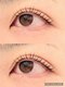 キャッツアイ(cat's eye)の写真/理想の目元へ導く◎まつげパーマモニター募集！今だけ特別モニター価格￥3000-で同時施術も可能♪