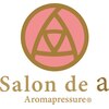 サロン ド エー(Salon de a)のお店ロゴ