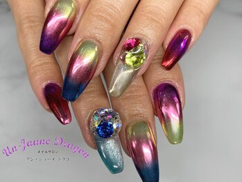 アン ジョーヌドラゴ/【自爪ネイル】ミラーグラデ