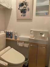 ほぐし屋 ガッツ/トイレ☆