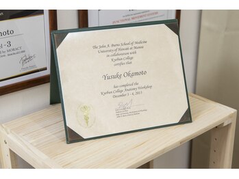 横浜プライム治療院 東神奈川院(横浜PRIME治療院)/ハワイ大学研修