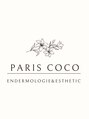 パリスココ(PARIS COCO)/PARIS COCO エンダモロジー&エステサロン