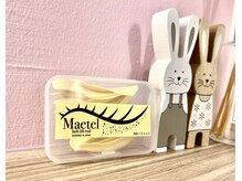 リトル(Litll)/メーテルロッド