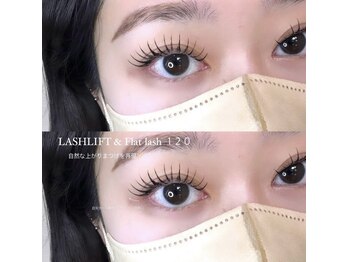 ライル(RILE)/LASHLIFT &Flat lash