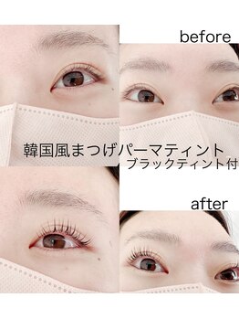 リレア(RLE'A)/韓国風まつ毛パーマティント