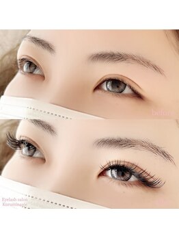 クルミナージュ(Kuruminaaje)/ギャルエク