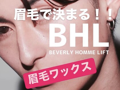 ダイアナ 出雲店(Daiana)の写真