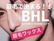 ダイアナ 出雲店(Daiana)の写真