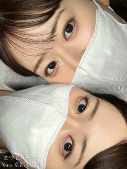ニコ(Nico)/まつ毛パーマ/ラッシュリフト