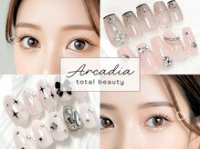 アルカディア(Arcadia)