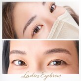 ビトタン バイ アトリエループ 岡山駅前店(+美to鍛 by atelier LooP)