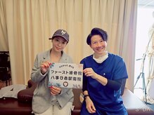 ファースト接骨院 八事日赤駅南院/