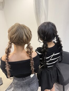 モンドドットエヌ(Mondo.M)/ツイン編みおろし☆