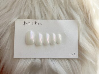 ツヅクネイル(Tsuzuku nail.)/