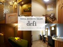 デフィー 日根野店