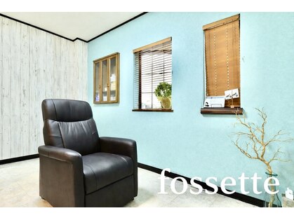 フォセット(fossette)の写真