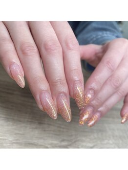 エーナイン イオン一関店/サーモンピンクフラッシュ