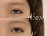 《可愛い抜け感◎》美眉スタイリング+1番人気のまつエク100本