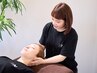 ☆女性スタッフ確約☆【小顔矯正×姿勢骨盤矯正75分￥10,000】整体/肩こり