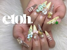 エト(etoh.)
