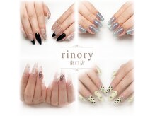 リノリー 仙台店(rinory)の雰囲気（持ち込みデザイン）