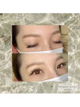 バニーアイズ 銀座店(Bunny eyes GINZA)/バインドロック120束