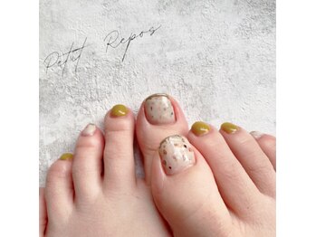 プチルポ(Petit Repos)/フット×フレークアート