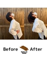 クマの冬眠 高知店/肩こり首こりスッキリ