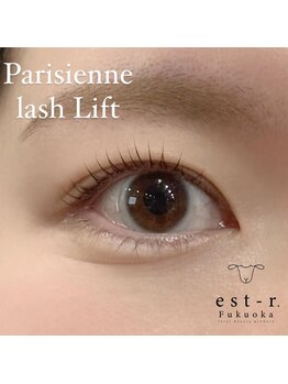 エルモ バイ エストアール 筑紫口店(L'mo by est-r.)/#パリジェンヌ △ミックス