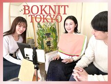 ボニット(Boknit)