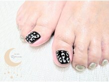 リマイン(Rymine)/